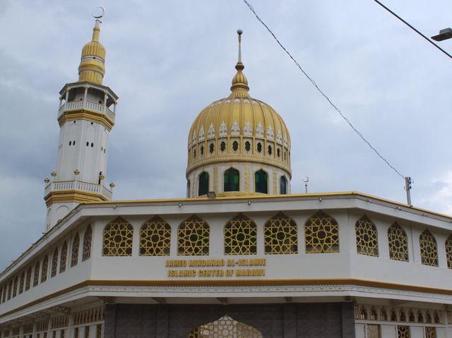 Marawi City