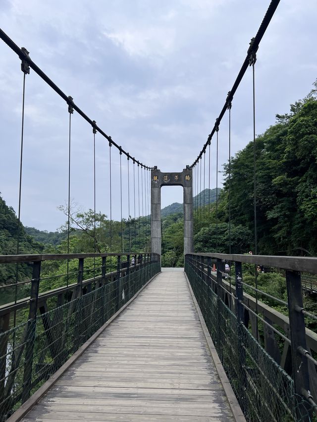 瑞芳親子一日遊行程分享