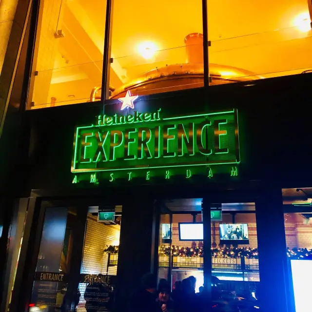 Heineken Experience - Amsterdam, Netherlands 