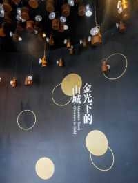 【最具代表性黃金館 & 必去金瓜石神社】