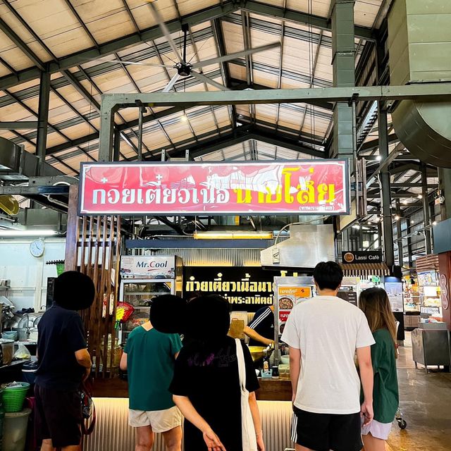 Food Villa ราชพฤกษ์