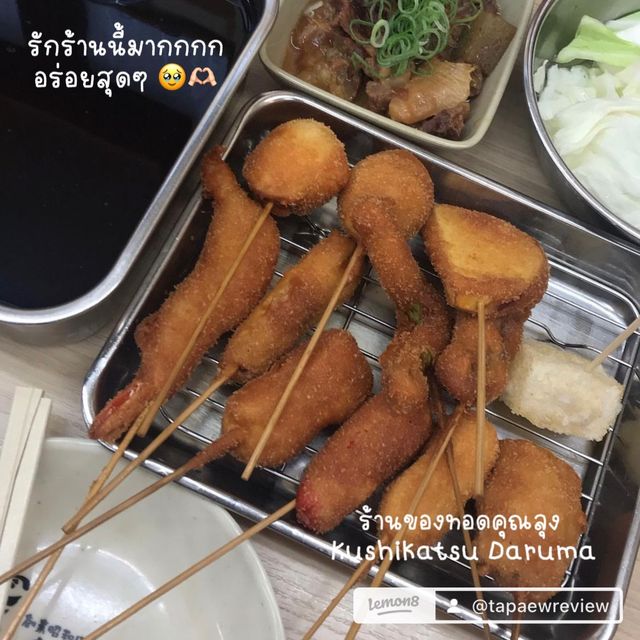แจกพิกัดที่กิน ที่เที่ยว ที่ช้อปโอซาก้า🇯🇵🫶🏻✨