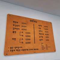 두근두근여름휴가 군만두와 쫄면이 맛있는 증평 일미분식