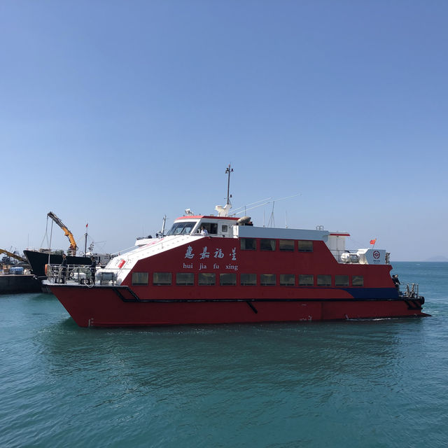 Wai Lingding Island 🏝️ 