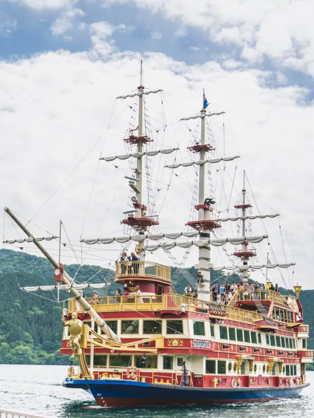 🏴‍☠️海賊船到火山湖探險🌋