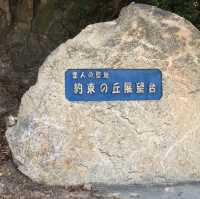 小豆島 ｜和天使一起去散步🚶🏻🚶🏻‍♀️