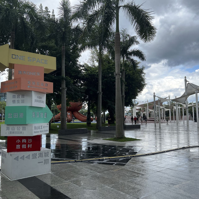 章魚公園🐙鹽田中央公園🧂海邊走走的一天🌊