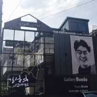 김광석의 삶과 음악을 테마로 하여 형성된 김광석 거리