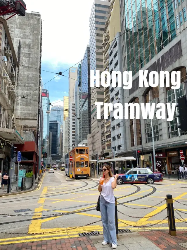 ย้อนเวลาไปนั่ง Tram ณ ฮ่องกง 