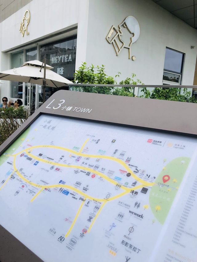 室內室外的商場