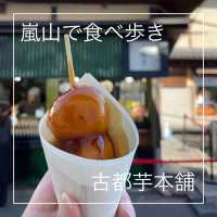 【ペットとお出かけ】古都芋本舗で大玉みたらしを食す