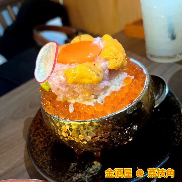 荔枝角新開高質居酒屋 🏮@金滿屋