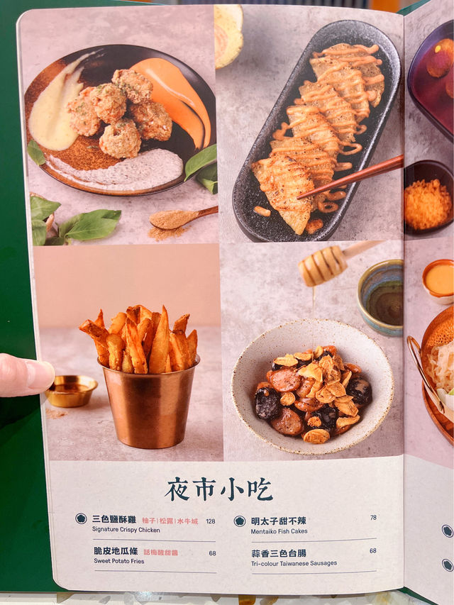 銅鑼灣人氣台灣鐵路主題餐廳