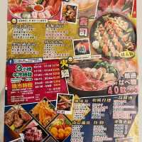 平靚正嘅放題