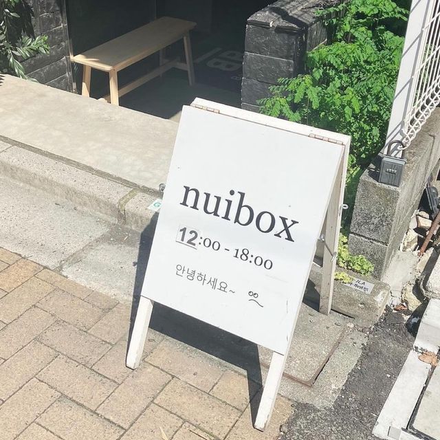 聖誕氛圍濃厚的nuibox cafe，推薦大家去！