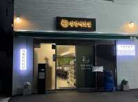 부산 가성비좋은 맛집