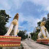 วัดพระบรมธาตุดอยเกิ้ง