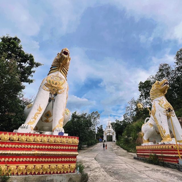 วัดพระบรมธาตุดอยเกิ้ง