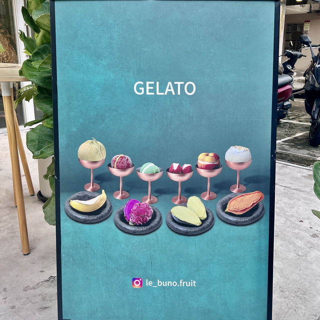 東區「Lebuno 」義式冰淇淋/優格甜品專賣店