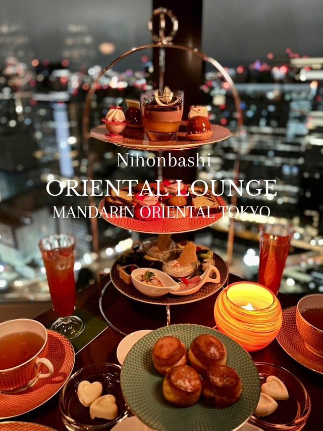 【東京/日本橋】ロマンチックな東京の夜景と楽しむ ハイティー