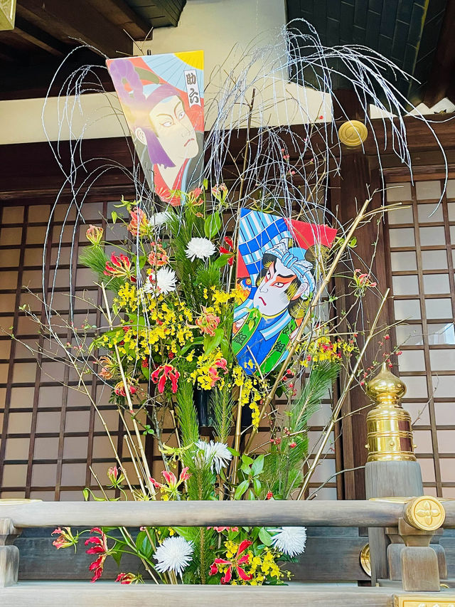 【東京都/東京大神宮】縁結びのパワースポット
