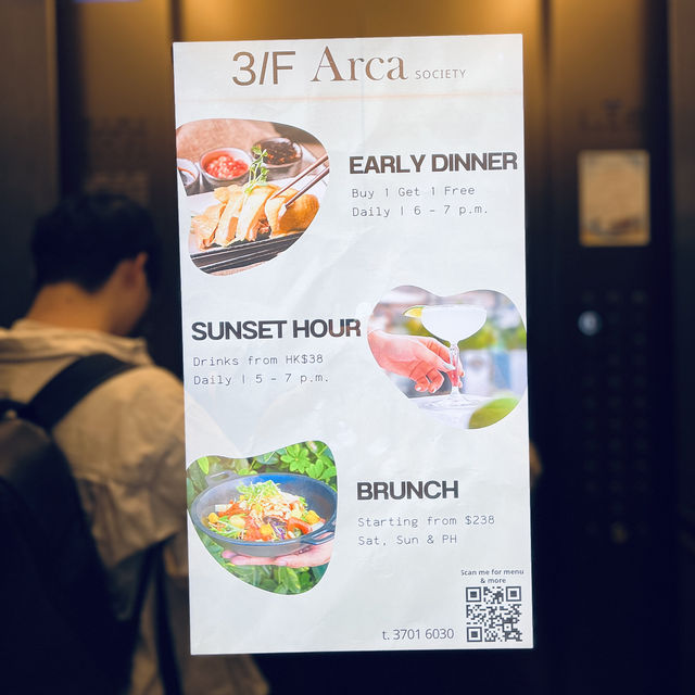 IG精選香港打卡5星級酒店The Arca