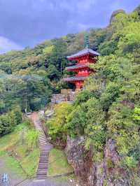 Gifu Park