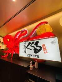 【大阪府】道頓堀で大人気の大阪グルメたこ焼き店「道頓堀くくる」