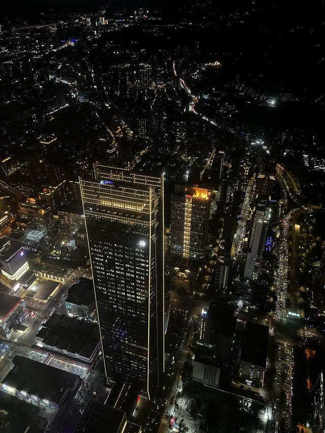 A Spontaneous Sojourn to Taipei 101