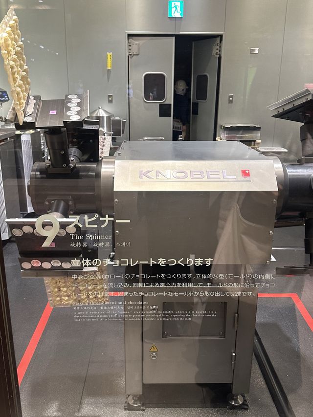 新千歳空港！ロイズ！工場見学もできるチョコのワンダーランド