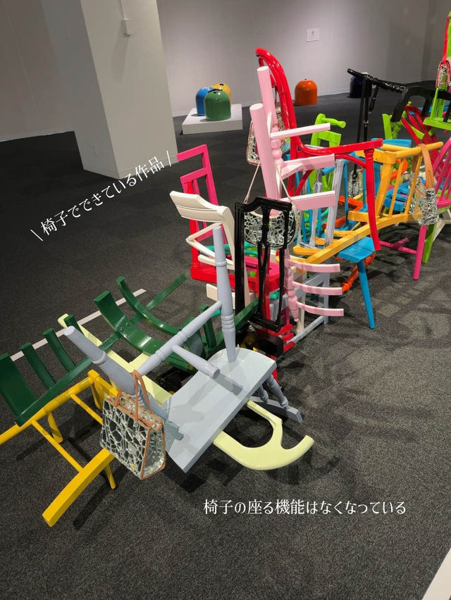 【埼玉】椅子がテーマの展覧会