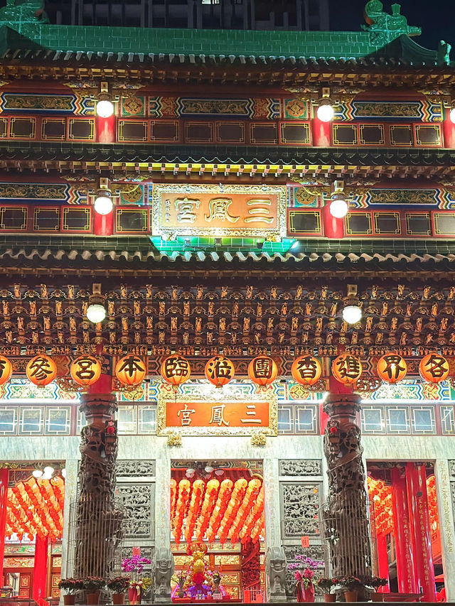 Sanfong Temple วัดเก่าแก่เกาสง ไต้หวัน
