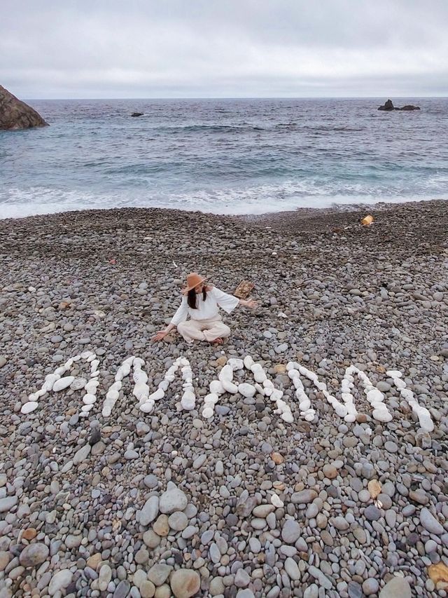 【奄美大島】ドラマのロケ地にもなった有名な海岸