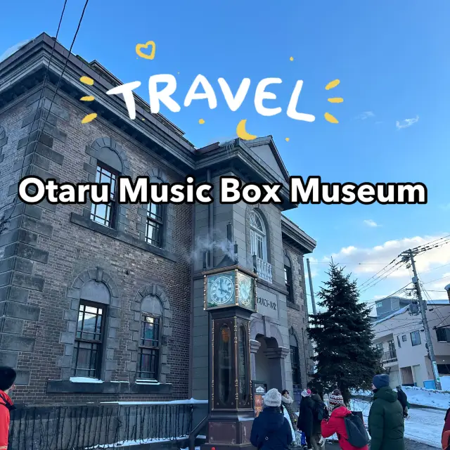 Otaru Music Box Museum🔮