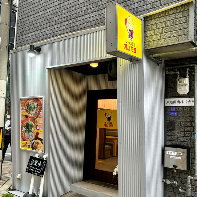 【大阪・福島】醤油or味噌ラーメンにサービスオムチャーハン「ラーメン食堂オムたす」