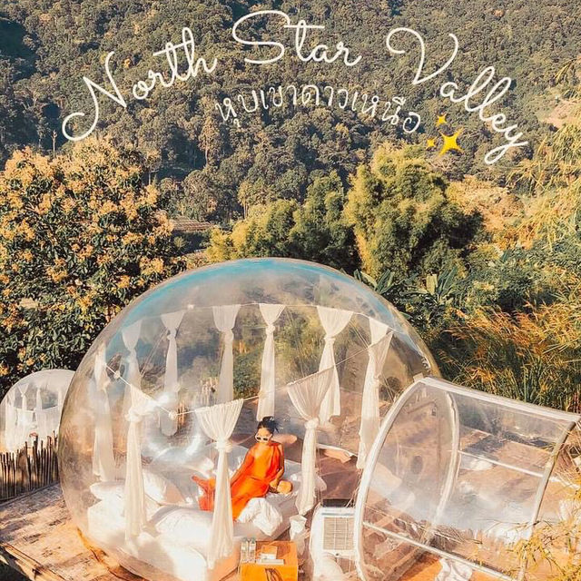 ที่พักเชียงใหม่วิวหลักล้าน🍃🍂