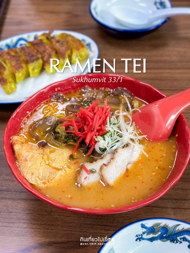 ร้านราเมงยอดฮิตที่ให้เยอะมาก