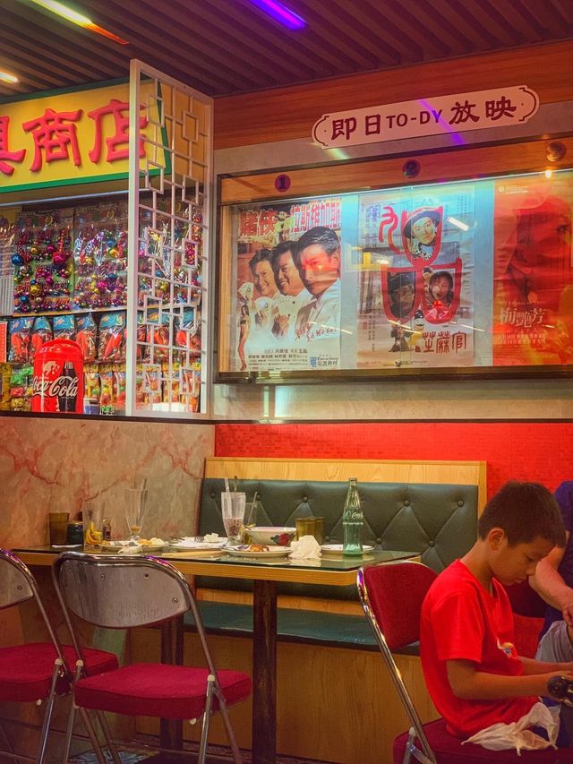 🇲🇴Macau Cha Chaan Teng🇲🇴