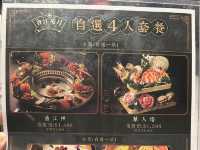 食在銅鑼灣 | 香江花月 | 二訪推介自選四人套餐