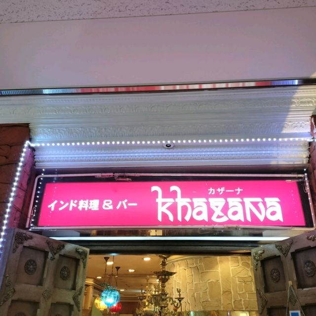 GW横浜旅行✨おすすめインドカレーのバイキング✨