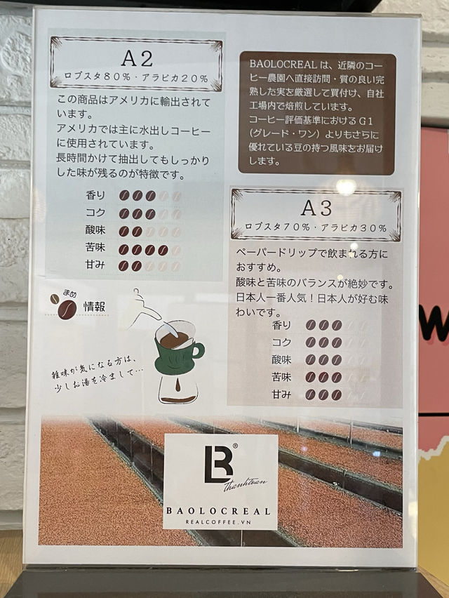 【日本語OK🇻🇳ベトナム土産】お買い物しやすいお店◎ 【日本語OK🇻🇳ベトナム土産】お買い物しやすいお店◎