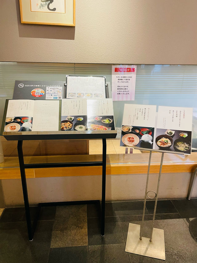 【京都府】行列必須のお店で絶品ランチを堪能！