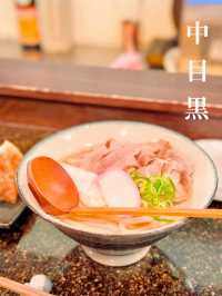 【まとめ】うどん好きにおすすめ❤️東京絶品うどん3選🥢