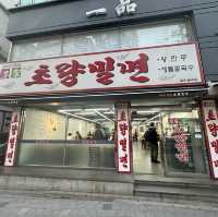 부산여행-다시 찾은 초량밀면