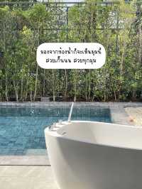 รีวิวที่พักภูเก็ต แบบประทับใจสุดๆ 🛖🛁