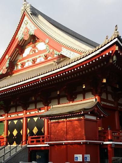 Asakusa