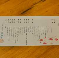 대자연 속 야외 온천탕이 있는 일본 료칸 - 호잔테이 源流の宿 帆山亭