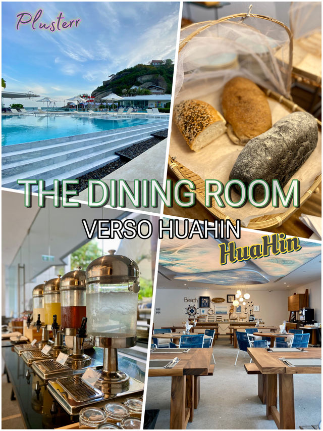 🥗 Dining แบบคุณหนู วิวเขาตะเกียบสุดชิค 🧊