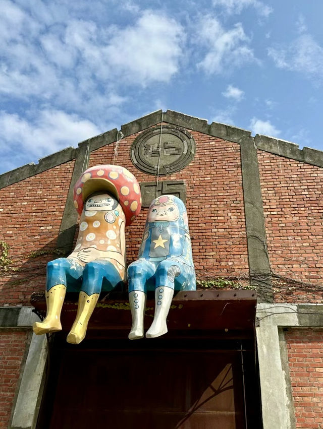 高雄一日遊「駁二藝術特區」好寬敞好走跳☀️