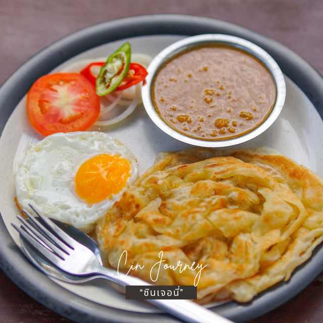 อาหารฮาลาลปัตตานี โคกโพธิ์